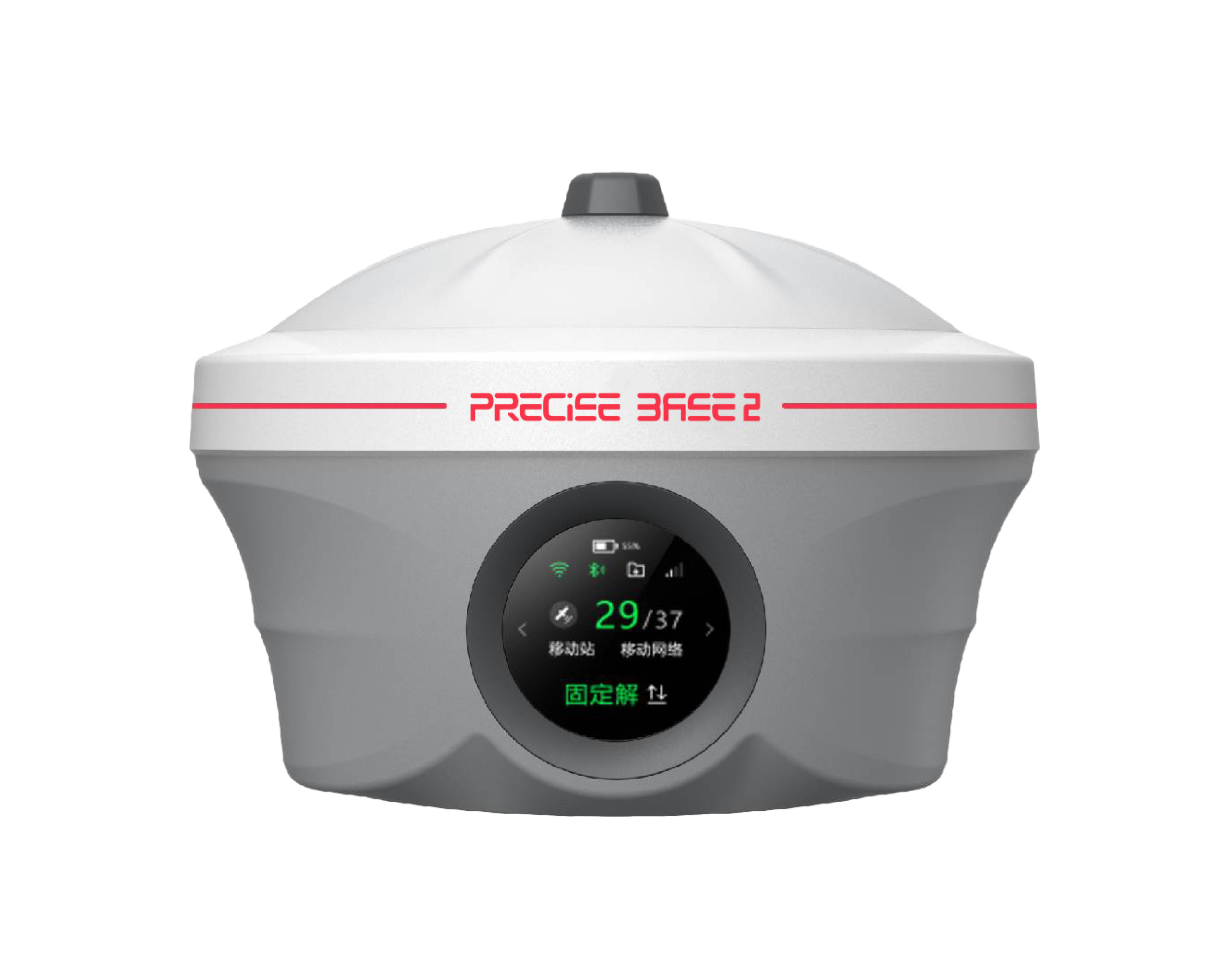 PRECISE BASE2 PNG01 scaled