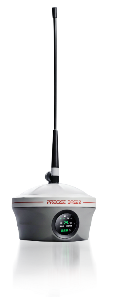 PRECISE BASE2 PNG022
